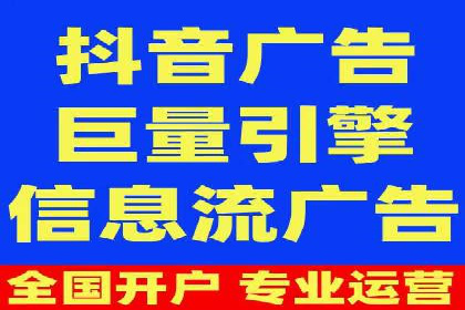 SEM代理如何助力企业品牌建设