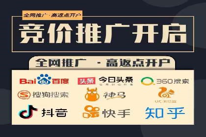 专业SEM托管，案例分享助力企业实现低成本广告